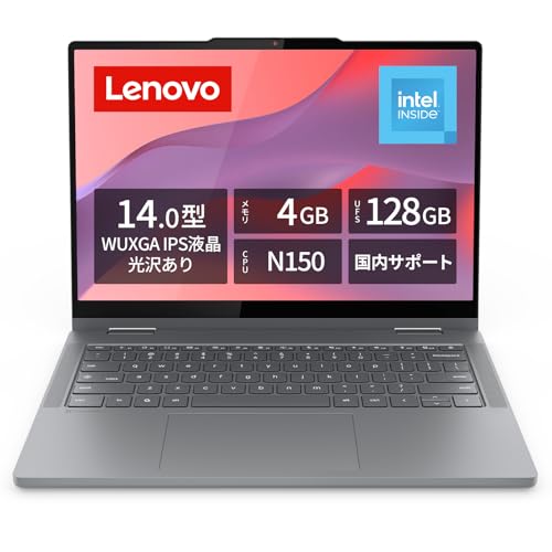美品　Lenovo Chromebook 2-in-1 本体 Amazon.co.jp: 【Amazon.co.jp限定】Lenovo Chromebook 2-in-1 Gen 10